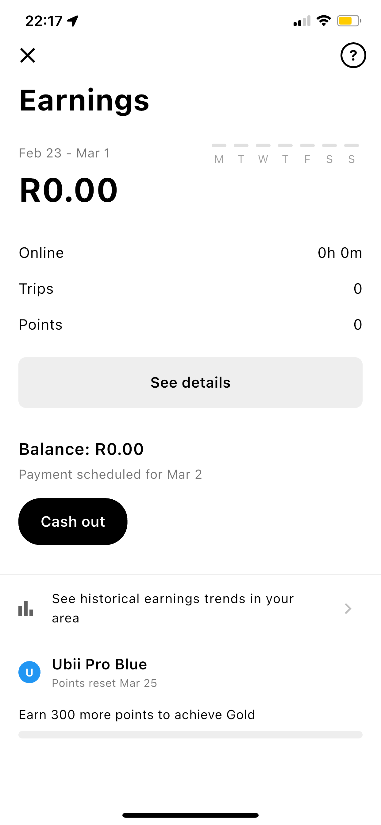 Ubii Driver screenshot 3